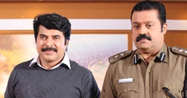 Mammootty's King and Commissioner