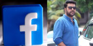 Mammootty turns official promoter of Facebook