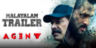 Agent Trailer - Malayalam