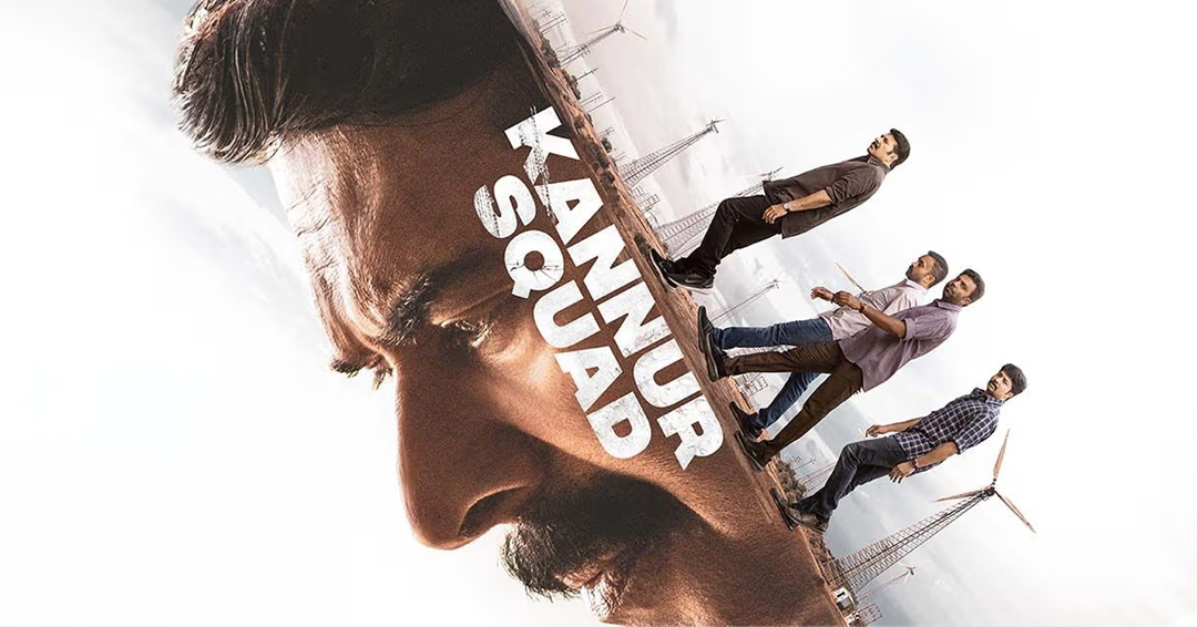 Kannur Squad Review - Mammootty