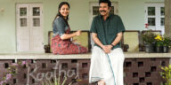 Kaathal - The Core Review - Mammootty and Jothika
