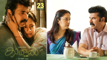 Mammootty and Jyothika starrer Kaathal - The Core