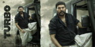 Turbo First Look - Mammootty