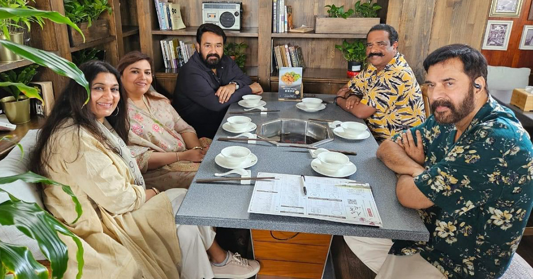 mammootty and mohanlal latest pictures