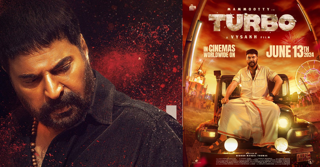 Turbo Release Date - Mammootty