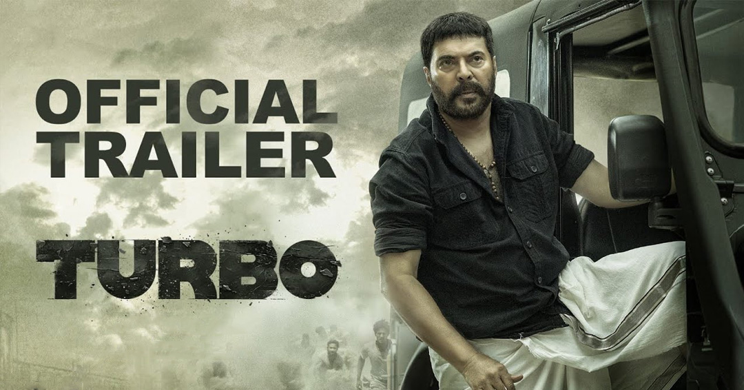Turbo Official Trailer - Mammootty